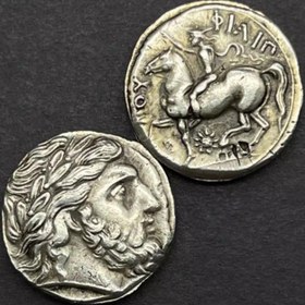 Resim Eski Yunan Mitolojisi Apollo Metal Yaka - Ok ve Oklu Güneş Tanrısı, Güneş Işığı Tasarımı, Cosplay, Takı veya Koleksiyonlar için Detaylı Süs, Koleksiyon Yaka|Mitolojik Tasarım|Detaylı Gravür 