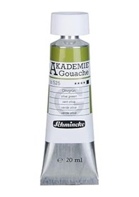 Resim Akademie Guaj Boya 20 Ml 525 Olive Green Olive Green 
