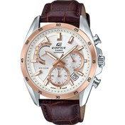 Resim Casio EFB-510JBL-7AVDR Edifice Erkek Kol Saati 
