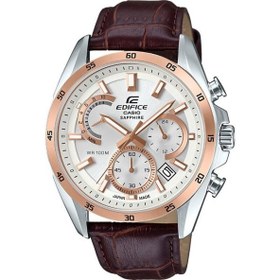 Resim Casio EFB-510JBL-7AVDR Edifice Erkek Kol Saati 
