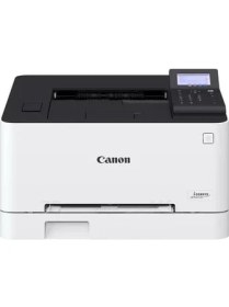 Resim Canon LBP633CDW Renkli Lazer Yazıcı A4 Wı-Fı 