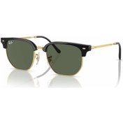 Resim Ray-Ban Junior Junıor Rj9116s 10071 47 Çocuk Güneş Gözlüğü 