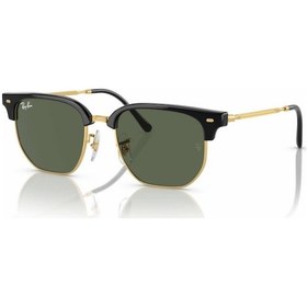 Resim Ray-Ban Junior Junıor Rj9116s 10071 47 Çocuk Güneş Gözlüğü 
