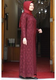 Resim Amine Hüma Papatya Tesettür Abiye Elbise Bordo 