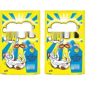 Resim Somon Ve Peynirli Kuru Kedi Ödül Maması 60 Gr, 2'li Paket 0.75 LT - 2.5 LT - 12 KG 