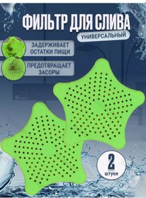 Resim July&gary Vantuzlu Silikon Banyo Ve Lavabo Oluğu Gücü 123220102 