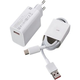 Resim Türker General Mobile Era30 Uyumlu Şarj Aleti Type-C 67W Turbo Hızlı Şarj Cihazı + Kablo 