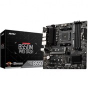 Resim MSI B550M PRO-VDH DDR4 4400(OC) HDMI mATX AM4 