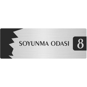 Resim Özarslan Dizayn Metal Departman Kapı İsimliği, Yönlendirme levhası Soyunma Odası (8) 7X20 Cm Gümüş Renk 