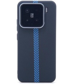 Resim Xiaomi 15 Manyetik Kılıf Karbon Fiber Doku Su Transferli Pc Telefon Kılıfı - Speed Blue Hız Mavisi 