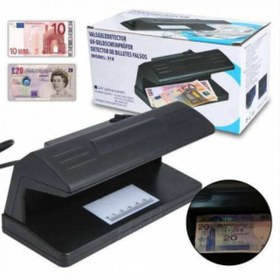 Resim rennway Para Kontrol Etme Cihazı 