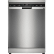 Resim Siemens SN25EI82AT C Enerji Sınıfı 13 Kişilik Bulaşık Makinesi 
