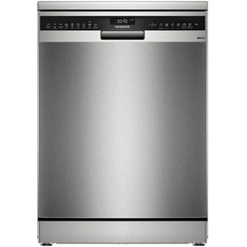 Resim Siemens SN25EI82AT C Enerji Sınıfı 13 Kişilik Bulaşık Makinesi 