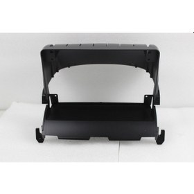 Resim Dodge Journey 2008-2011 Çerçeve Ve Soket 9" 