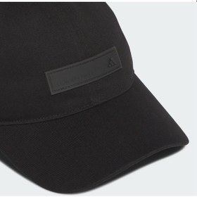 Resim Adidas Mh Cap Unisex Kagın Şapka Jz2121-osfw siyah 