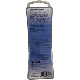 Resim Takma Tırnak Easy Square - STD / STD 