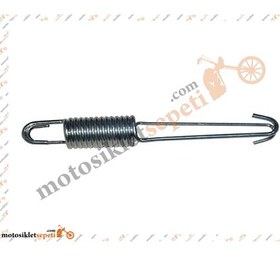 Resim Yan Sehpa Yayı - Rks Dark Blue 125 