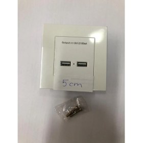 Resim Keepro USB Priz 2 Li USB Duvar Priz Hızlı Şarz Duvar Priz 