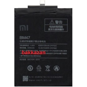 Resim Xiaomi Bm47 Redmi 3 3S 4X Batarya Pil 