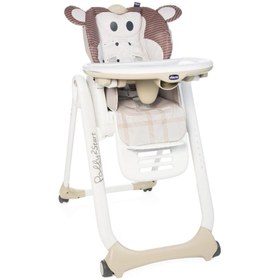 Resim Nessiworld 2 Start Mama Sandalyesi Monkey 
