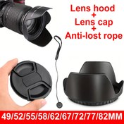 Resim Koruyucu Kapaklı ve Kaybolmaya Karşı İpli Lale Çiçeği Lens Hood Seti, Canon, Nikon, Sony Kameralarla Uyumlu - Boyutlar 49mm'den 82mm'ye, 52mm/55mm/58mm/62mm/67mm/72mm/77mm 