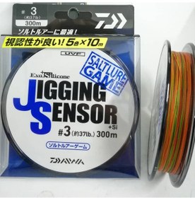 Resim Daiwa Jigging Sensor Evo 300M Ip Misina (488790297) 