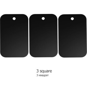 Resim GongtuShop 3 Kare Stili Yianerm Orijinal Metal Plakalar Manyetik Araç Telefon Tutacağı Için Yapıştırıcılı Demir Levhalar Ekstra Ince Mıknatıs Araç Montaj Standı Için Kullanılır (Yurt Dışından) 