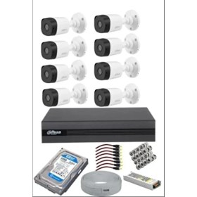 Resim Dahua 8 Kameralı Güvenlik Kamera Seti 2 TB HDD ile 24 Saat Sürekli İzleme İmkanı 