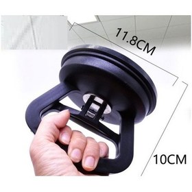 Resim Araç Göçük Giderici Vantuz Büyük Boy 