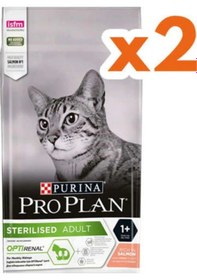 Resim Pro Plan Sterilised Somonlu Kısırlaştırılmış Yetişkin Kedi Maması 2 x 10 KG 
