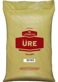 Resim Üre (% 46 Azot) Gübre-10 KG 