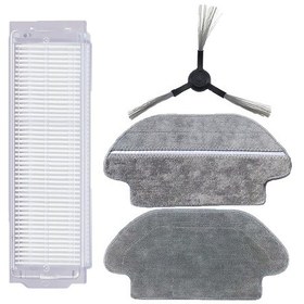 Resim Mija Viomi Uyumlu V2 4 Parça Seti 701046V2 