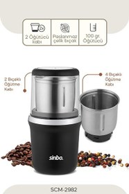Resim Sinbo SCM-2982 Kahve ve Baharat Öğütücü Krom 