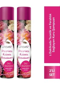 Resim Peonies Roses Bouquet Hacimlendirici Kuru Şampuan Seti 2x200ml- Vegan - Uv Korumalı 