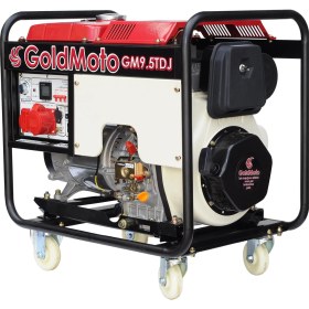 Resim Goldmoto Gm9.5tdj 8.7kva Trifaze Marşlı Dizel Jeneratör 