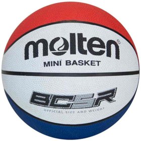 Resim Unisex Basketbol Topu BC5R2-T - BC5R2-T 