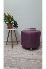 Resim Papuli Ahşap Ayaklı Nubuk Yuvarlak Puf&bench Koltuk/tabure 