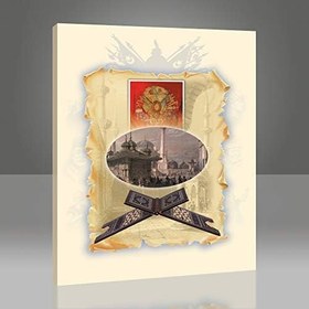 Resim Arty Tablo Rahle AMZ-ART422-x 60x80 