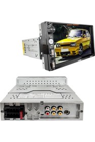 Resim Uygun 7 inç Ekran Double Teyp Şahin Tofaş Modeller için + 8 Led Gece Görüş Kamera 