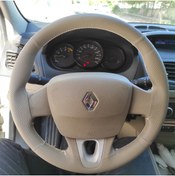 Resim STİLİX GARAGE Fluence Birebir Renk Uyumludur Simit Kısmına Dikilen kılıf 