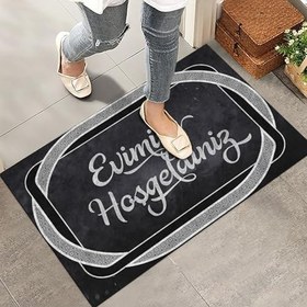 Resim Monnhein Kapı Önü Paspası - Modern ve Şık Kapı Paspası | Ev, Ofis ve Dış Mekân Kullanımı İçin (Elegan Çerçeve) 40x60 