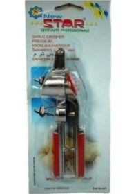Resim Metal Sarımsak Ezici 5224 Çok Renkli 