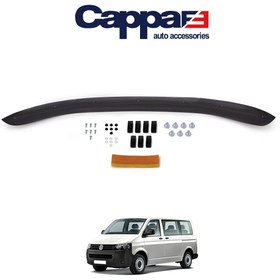 Resim Cappafe Volkswagen T5 Ön Kaput Koruyucu Rüzgarlığı 2009 2014 Yılı Arası 