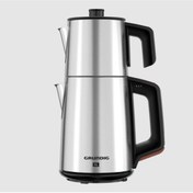 Resim Grundig GRUNDİG TM 4582 I ÇAY MAKINESI 