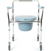 Resim Ky696 Kifidis Tekerlekli Tuvaletli Banyo Sandalyesi Std 