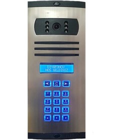 Resim Nts 8003 Zil Paneli 