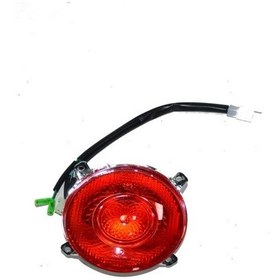 Resim Kuba Blueberry Pro 50 Arka Stop 