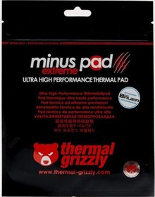 Resim Minus Termal Pad Extreme 120x20x0.5mm 