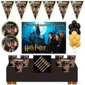 Resim Harry Potter Doğum Günü Konsepti 16 Kişilik 50X70 CM Afişli Harry 