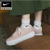 Resim Nike W Court Vision Alta Pembe Kadın günlük ayakkabı 